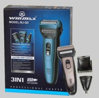 ماكينة حلاقة 3 ×1 من وينماكس + طقم عنايه بالاظافر...