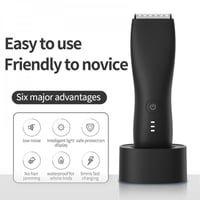 مكينة حلاقة المناطق الحساسه