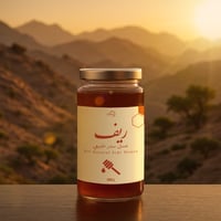 عسل سدر طبيعي ريف 300جرام