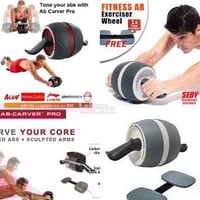 عجلة اب كارفر برو