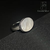 خاتم بيضاوي بتطريز كامل فضة عيار 925 قيراط - صدف ا...