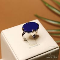 خاتم فضة بيضاوي منقوش الحواف