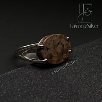 خاتم فضة شنكار بحجر بني غامق