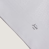 شماغ دسار الشيوخ ابيض 2023 متجر ليفانو