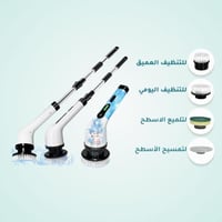 فرشاه الكترونيهة متعددة الاستخدام من ELK