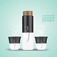 حافظة حرارة للشاي - مق و 2 كوب