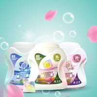 بينك كلين كبسولات تنظيف وتعطير الملابس 6 في 1 بقوة...