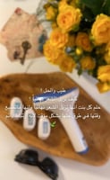 جهاز ملاي المطور اصدار T3 مع ثلاث عدسات