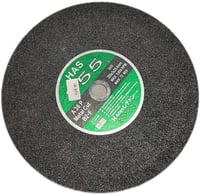 حجر قص حديد 14 بوصة اصلي م . ع @1