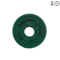 شطرطون سباكة الماني طول 50 متر