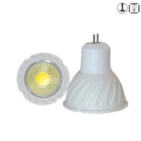 لمبة ام ار 16 لد اصفر 7 واط من روسلين