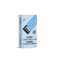 غراء بلاط سافيتو 20 كيلو