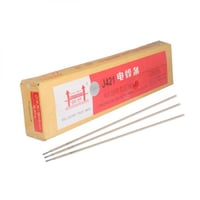 سيخ لحام 1/2 3 ملم عادي