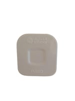 فيش ذكر 13 امبير الفنار سعودي