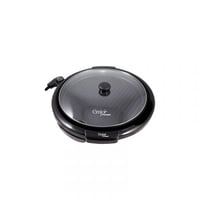 شواية صحية إمجوى , 1300 واط