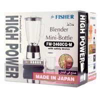 خلاط فيشر اليابني الاصلي