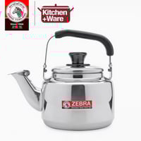 زيبرا كلاسيك ابريق شاي صياح مقاسات