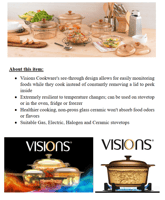 قدر شفاف فرنسي زجاجي مقاسات