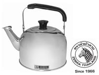 زيبرا بيلا ابريق شاي صياح مقاسات