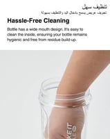 شيكر صحي من لوك اند لوك الكورية 850 مل