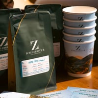 بوكس مزاد رواندا 2025 BEST OF RWANDA