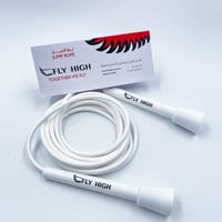 حبل نط خفيف White