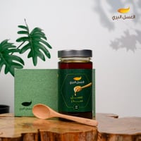 عسل سدر التميز نص كيلو حبة +حبة مجانا