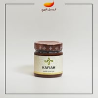 كافيه | مزيج العسل بالكافيار 250 جرام +حبه مجاناً