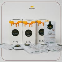 بوكس كرت عسل سدر التميز ( 8 حبه *7 جرام )