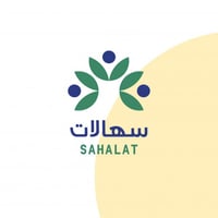 سهالات