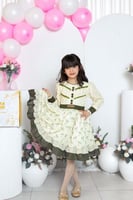 فستان بهاء صباح العيد