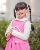 مريول وردي شتوي