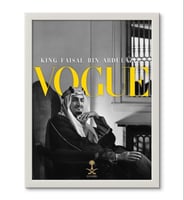 لوحة جدارية بورتريه للملك فيصل ال سعود