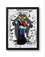 لوحة جدارية قراندايزر - تحطيم الحواجز