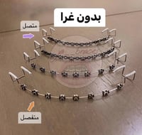 فكين بدون غرا متصل “الشحن مجاناً"