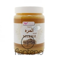 كويت شوب صابونية المره لتفتيح وشد البشرة للوجه وال...