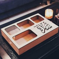 منقل الفخامه