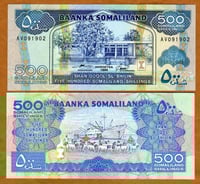 الصومال لاند فئة 500 شلن أنسر