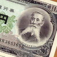 اليابان فئة 100 ين (إصدار قديم) أنسر