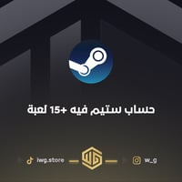 اكثر من 15 لعبة في ستيم !