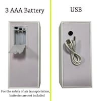 لايت بوكس | ليفاي