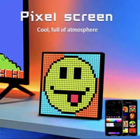 اضاءة بكسل ماكس