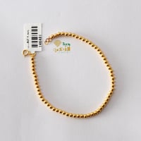 اسوارة انسيال نانو عيار 21