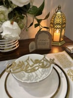 كرت طاوله رمضاني