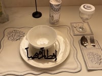 طقم رمضاني لشخصين