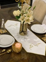 مفرش حياكم وسط الطاوله