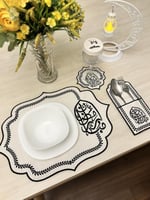 طقم رمضاني مميز تطريز اسود