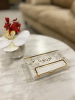 مناديل ميني نورتونا