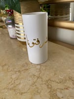 مناديل اسطوانيه بعبارات مختلفه