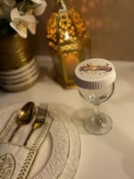 غطاء رمضان كريم ذهبي